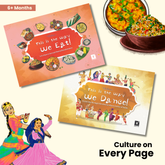 This the way (Combo)