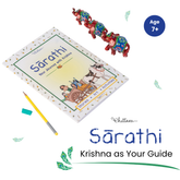 Sarathi | Interactive Activity Book On Lord Krishna | 7+ Years