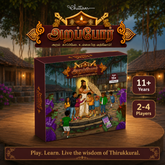 Arappor (Battle of Aram) – The Thirukkural Board Game in Tamil | Middle School Edition | 11+ Years