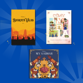 Combo of My Aadhar Bharata Vilas Mini and Utsav