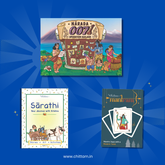 Combo of Narada007 Mantram and Sarathi