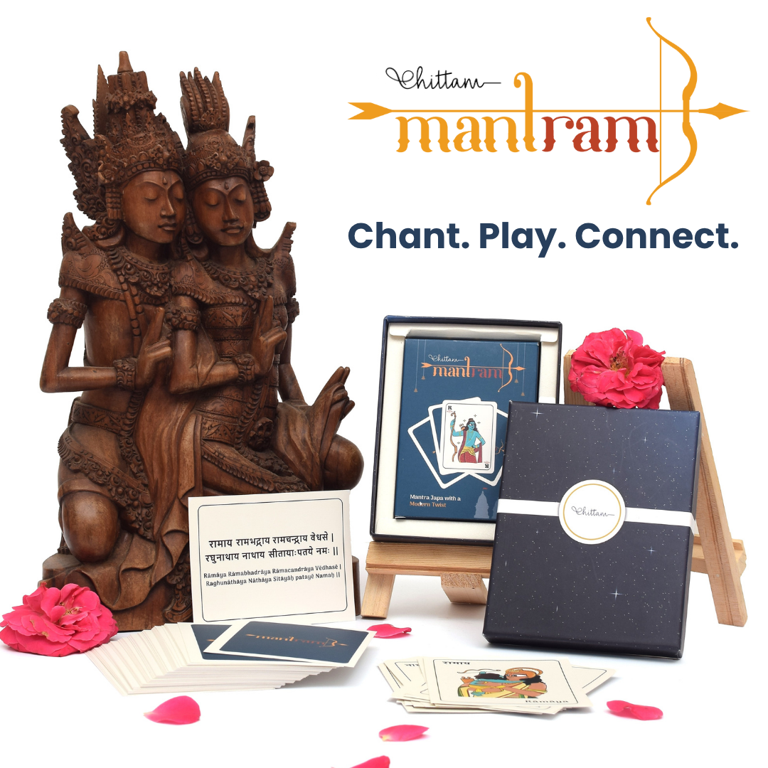 Mantram