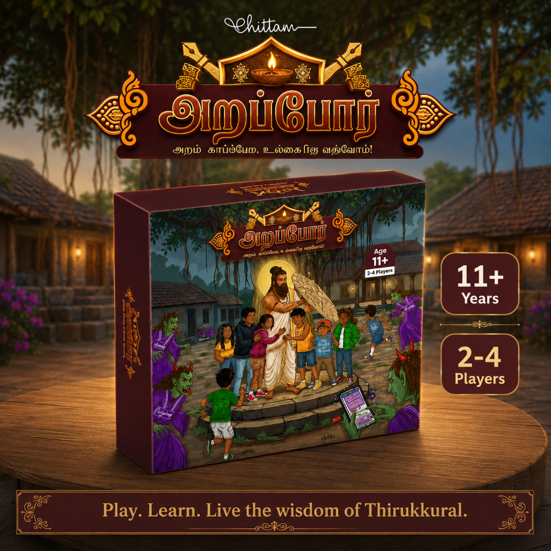 Arappor (Battle of Aram) – The Thirukkural Board Game in Tamil | Middle School Edition | 11+ Years