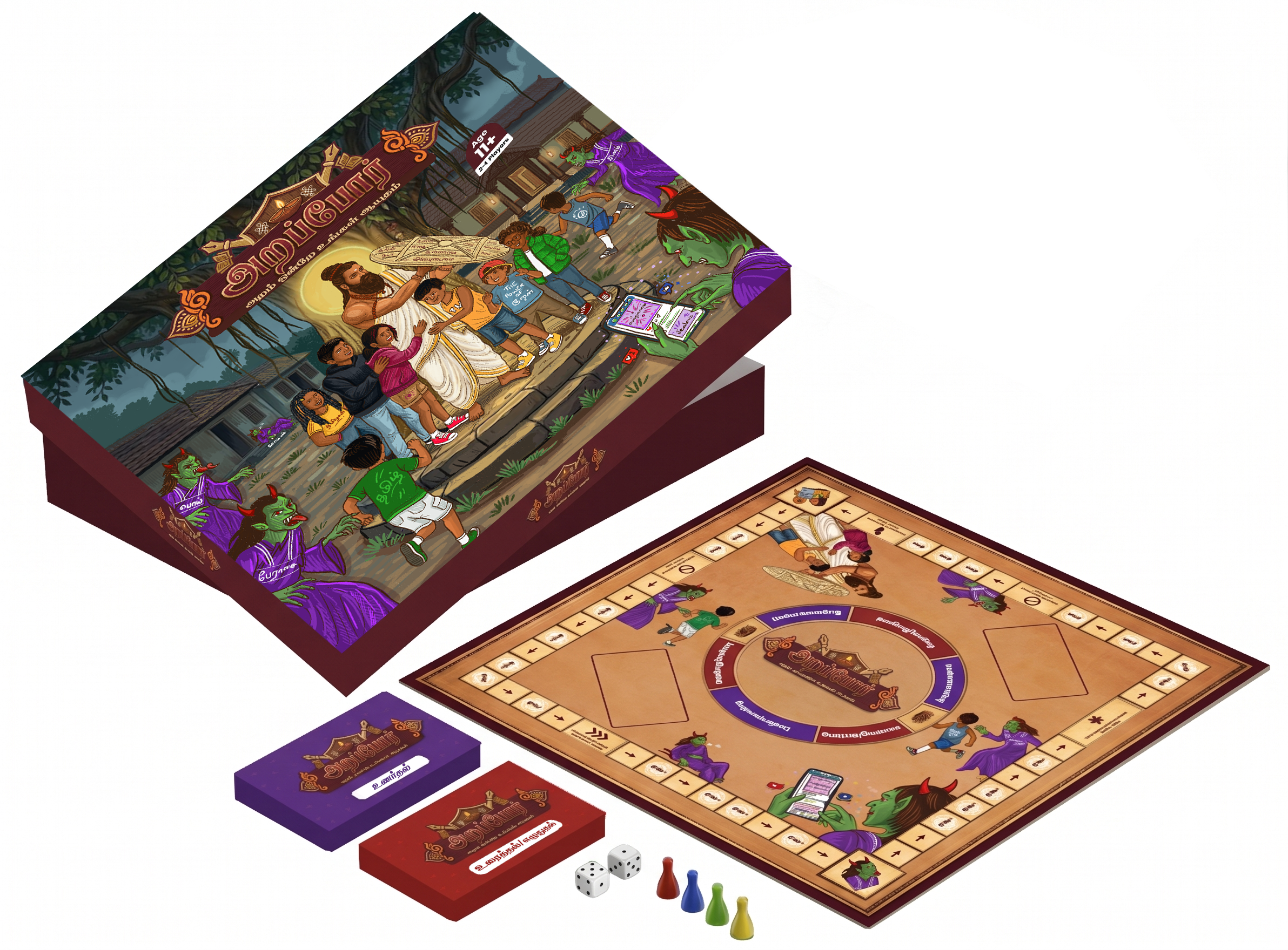 Arappor (Battle of Aram) – The Thirukkural Board Game in Tamil | Middle School Edition | 11+ Years