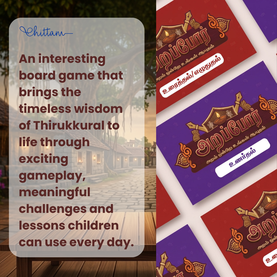 Arappor (Battle of Aram) – The Thirukkural Board Game in Tamil | Middle School Edition | 11+ Years