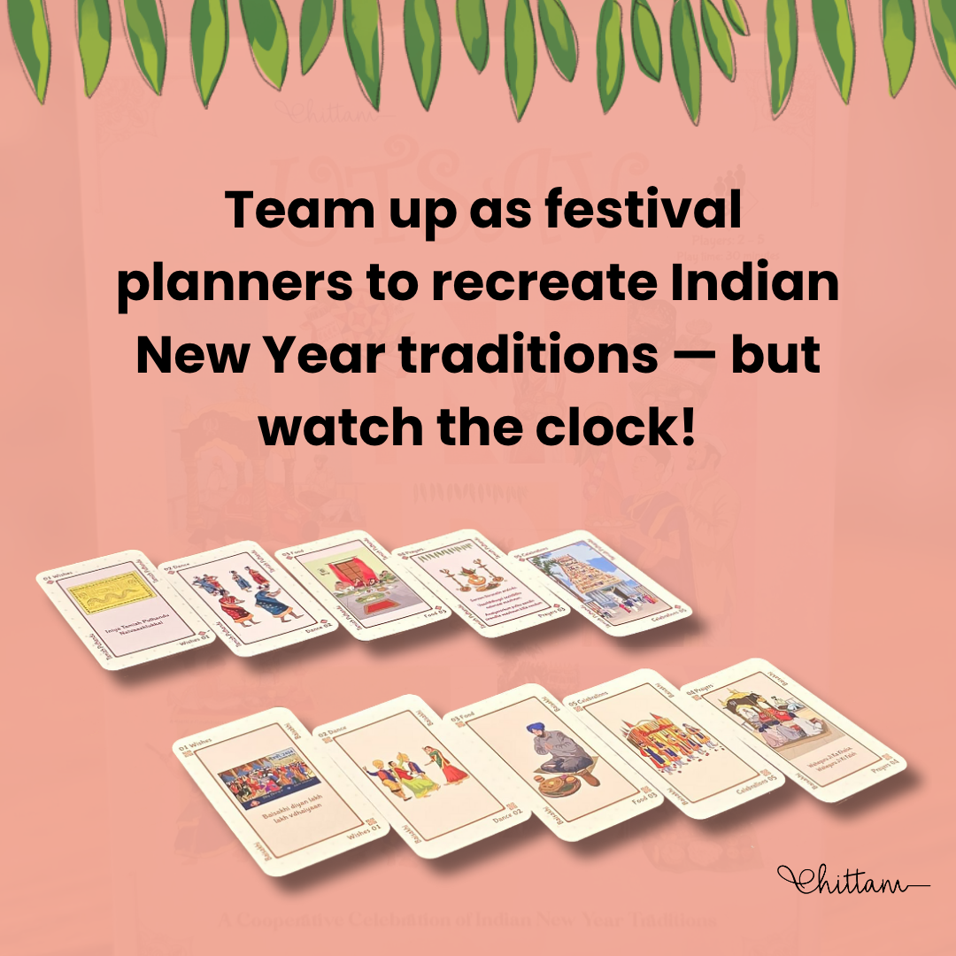 Utsav