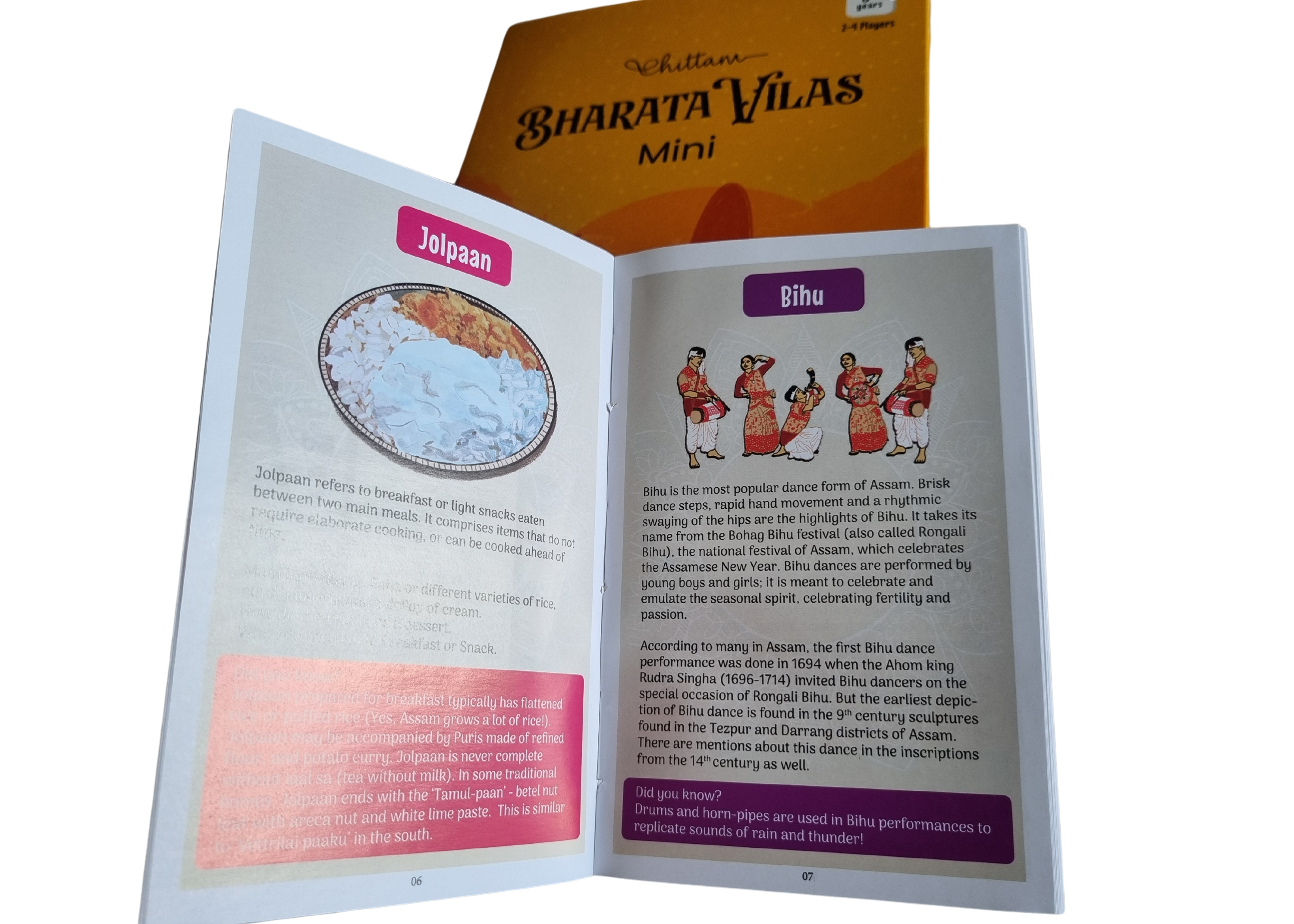 Bharata Vilas Mini