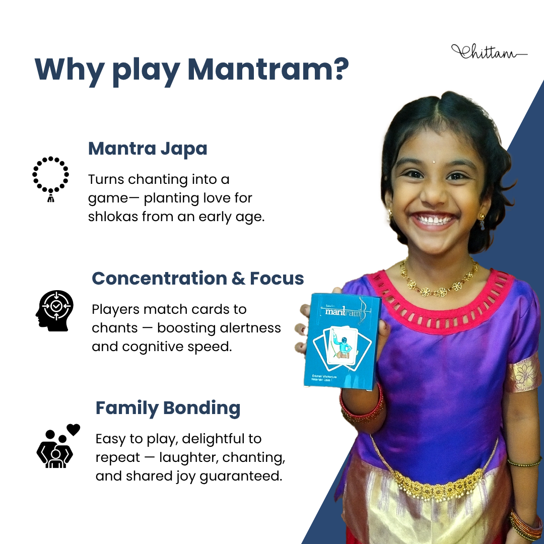 Mantram