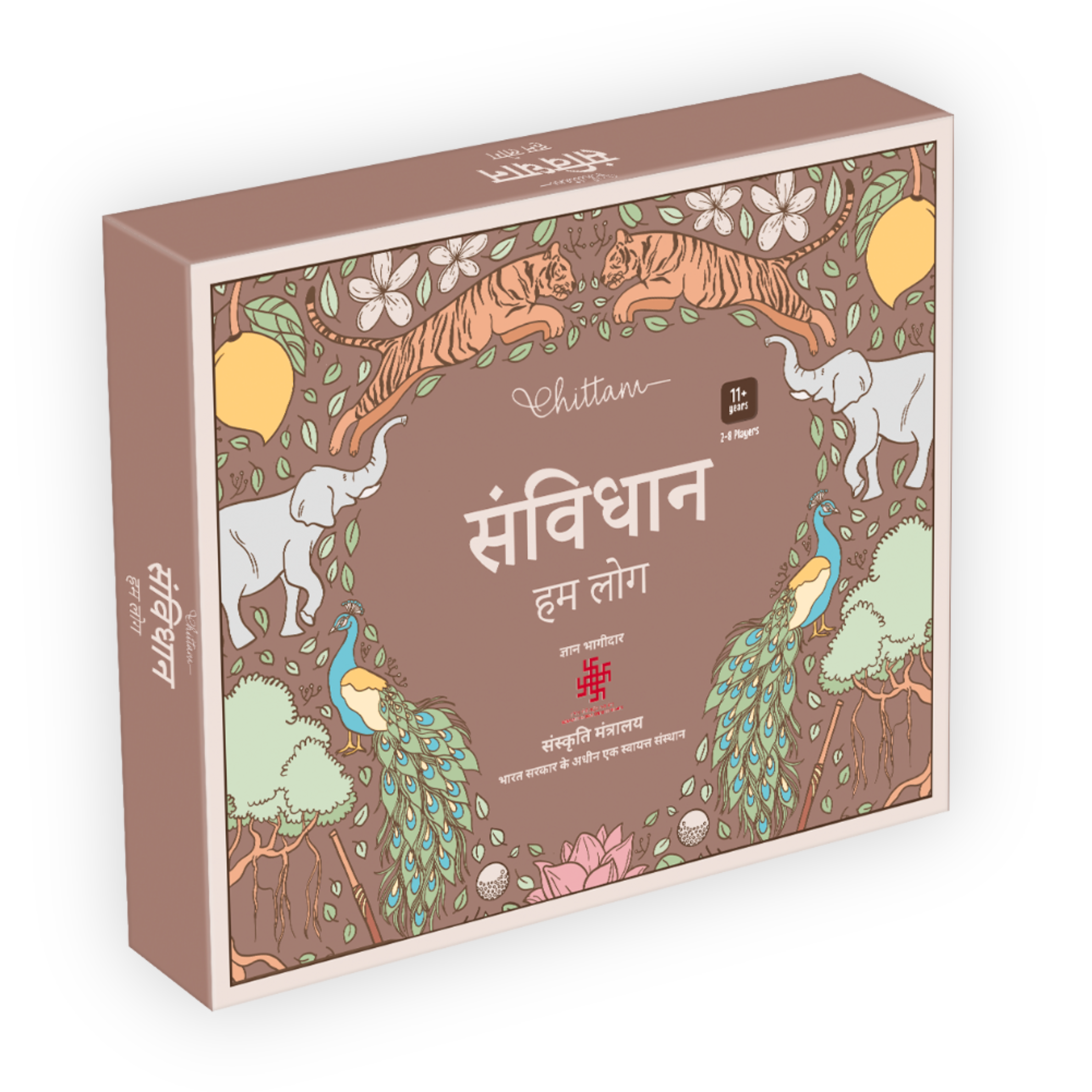 Samvidhan - Hindi |  A Board Game On Our Indian Constitution | 11+ Years