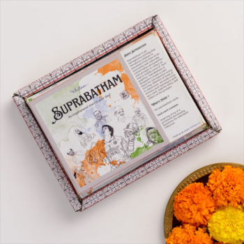 Suprabatham – Vol.1