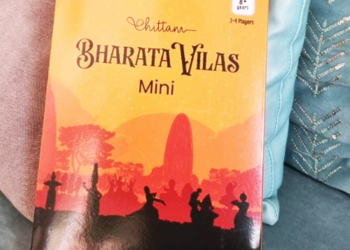 Bharata Vilas Mini